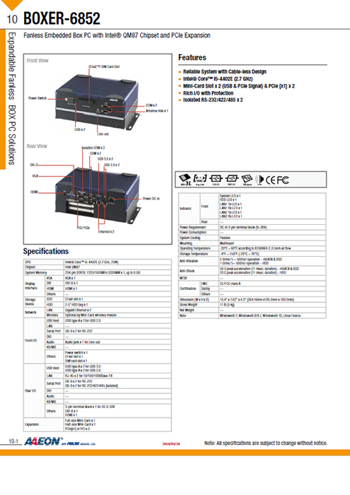 小型PC AAEON BOXER-6852 製品カタログ