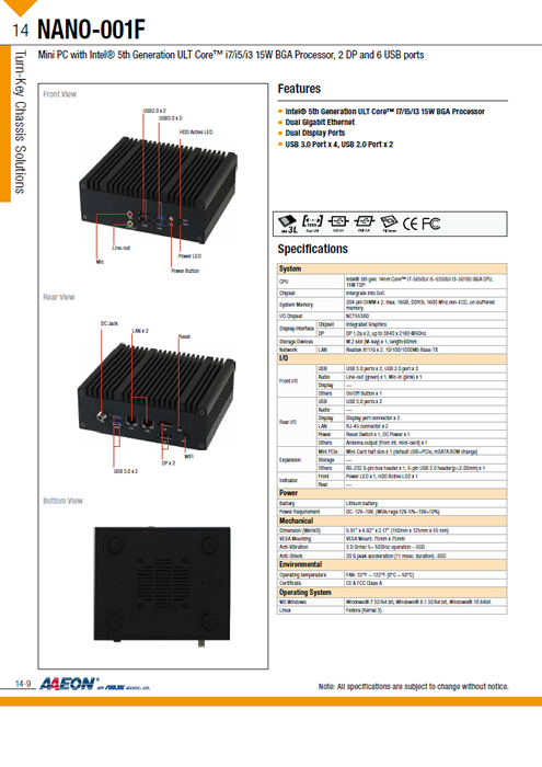 小型PC AAEON NANO-001F 製品カタログ