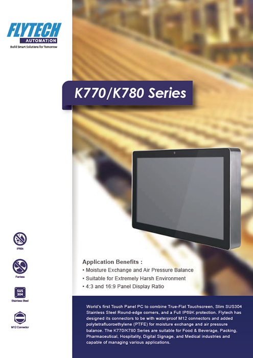 True FlatファンレスパネルPC FLYTECH K778/K787 製品カタログ