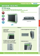 ファンレスタッチパネルPC IBASE BYTEM-123-PC  製品カタログ