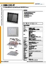 パネルPC AAEON OMNI-3105-BT 製品カタログ