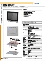 パネルPC AAEON OMNI-3125-BT 製品カタログ