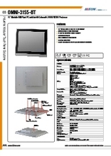パネルPC AAEON OMNI-3155-BT 製品カタログ