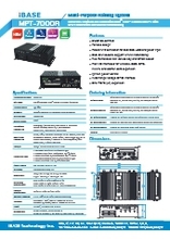 小型PC IBASE MPT-7000R 製品カタログ