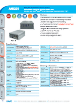 小型PC iBASE AMI231 製品カタログ