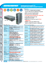 小型PC iBASE AGS102T 製品カタログ