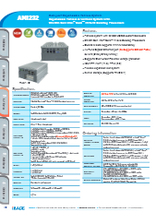 小型PC iBASE AMI232 製品カタログ