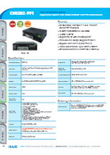 小型PC iBASE CMI202-991 製品カタログ