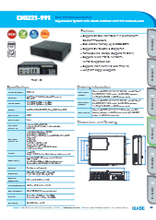 小型PC iBASE CMI221-991 製品カタログ
