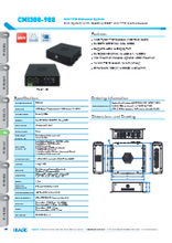 小型PC iBASE CMI300-988 製品カタログ