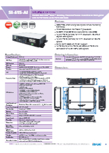 小型PC iBASE SI-61S-AI 製品カタログ