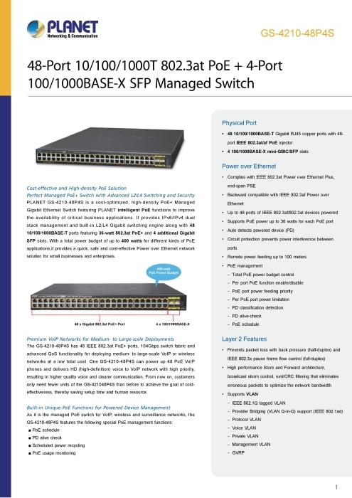 産業用PoEスイッチ PLANET GS-4210-48P4S 製品カタログ