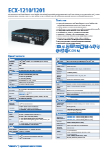 ファンレス組込みPC Vecow ECX-1210/1201 製品カタログ