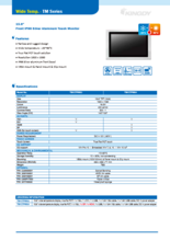 IP65前面防水 フラットベゼル15.6