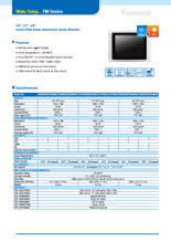 IP65前面防水 拡張温度フラットベゼル17