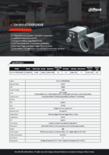 GigEビジョンカメラ DAHUA MV-A7500PG400E 製品カタログ