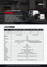 GigEビジョンカメラ DAHUA MV-A7040M/CG000E 製品カタログ