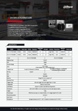 GigEビジョンカメラ DAHUA MV-A7A20M/CG9E 製品カタログ