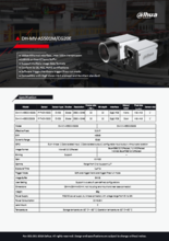GigEビジョンカメラ DAHUA MV-A5501M/CG20E 製品カタログ