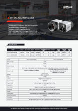 GigEビジョンカメラ DAHUA MV-A3124M/CG100E 製品カタログ