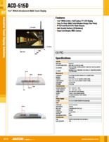パネルPC AAEON ACD-515D 製品カタログ