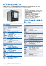 ファンレス組込みPC Vecow RCS-9422 製品カタログ