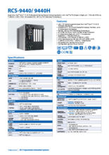 ファンレス組込みPC Vecow RCS-9440 製品カタログ