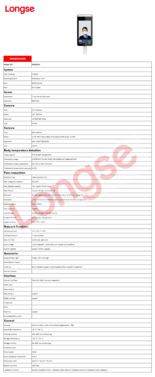 【コロナ対策】顔認証・体温検知機器 Longse FK02GYW