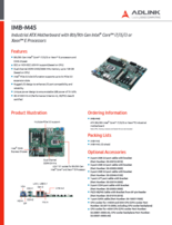 ADLINK ATX産業用マザーボード IMB-M45 製品カタログ