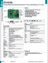 ATX 産業用マザーボード AAEON ATX-H310A 製品カタログ