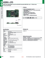 スマートディスプレイモジュール AAEON ASDM-L-CFS 製品カタログ