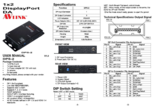 DisplayPort分配器1入力2出力AVLINK DPS-2製品カタログ