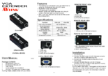 VGAモニタ延長器 VGA-E80製品カタログ