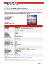 サイネージ用高輝度正方形ディスプレイモニター LITEMAX Squarepixel SSD2653-Y 製品カタログ