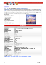サイネージ用高輝度正方形ディスプレイモニター LITEMAX Squarepixel SSD3325-Y 製品カタログ