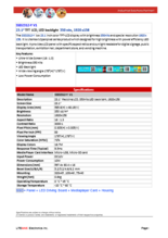 Smart Shelf Price Tags LITEMAX SSD2312-Y 製品カタログ
