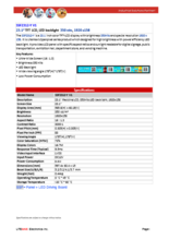 Smart Shelf Price Tags LITEMAX SSF2312-Y 製品カタログ