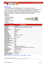 Smart Shelf Price Tags LITEMAX SSD2755-A 製品カタログ