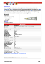 Smart Shelf Price Tags LITEMAX SSH2755-A USB3.0 製品カタログ