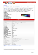 サイネージ用リサイズディスプレイモニターLITEMAX Spanpixel SSD1624-B 製品カタログ