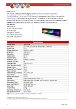 サイネージ用高輝度リサイズディスプレイモニターLITEMAX Spanpixel SSD1725-B 製品カタログ