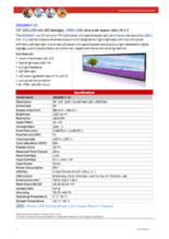 サイネージ用高輝度リサイズディスプレイモニターLITEMAX Spanpixel SSD2906-Y 製品カタログ