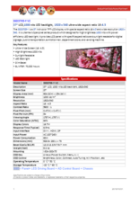 サイネージ用高輝度リサイズディスプレイモニターLITEMAX Spanpixel SSD3705-Y 製品カタログ