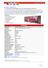 サイネージ用高輝度リサイズディスプレイモニターLITEMAX Spanpixel SSF/SSH3705-Y 製品カタログ