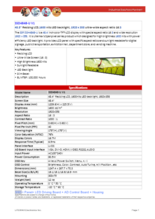 サイネージ用高輝度リサイズディスプレイモニターLITEMAX Spanpixel SSD4848-U 製品カタログ