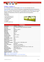 サイネージ用高輝度リサイズディスプレイモニターLITEMAX Spanpixel SSF/SSH4848-U 製品カタログ