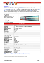 サイネージ用高輝度リサイズディスプレイモニターLITEMAX Spanpixel SSD5055-I 製品カタログ
