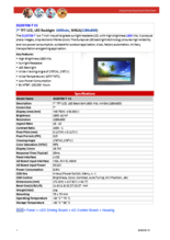 LITEMAX液晶ディスプレイ Durapixel DLD0708-T 製品カタログ