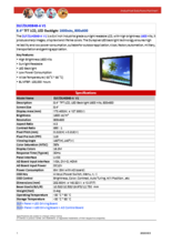 LITEMAX液晶ディスプレイ Durapixel DLF/DLH0848-A 製品カタログ