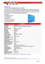 LITEMAX液晶ディスプレイ Durapixel DLD1335-A 製品カタログ